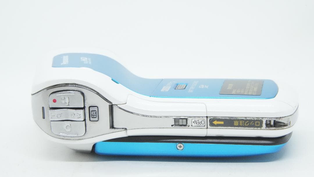 【B2234】 Panasonic HX-WA10 ブルー パナソニック