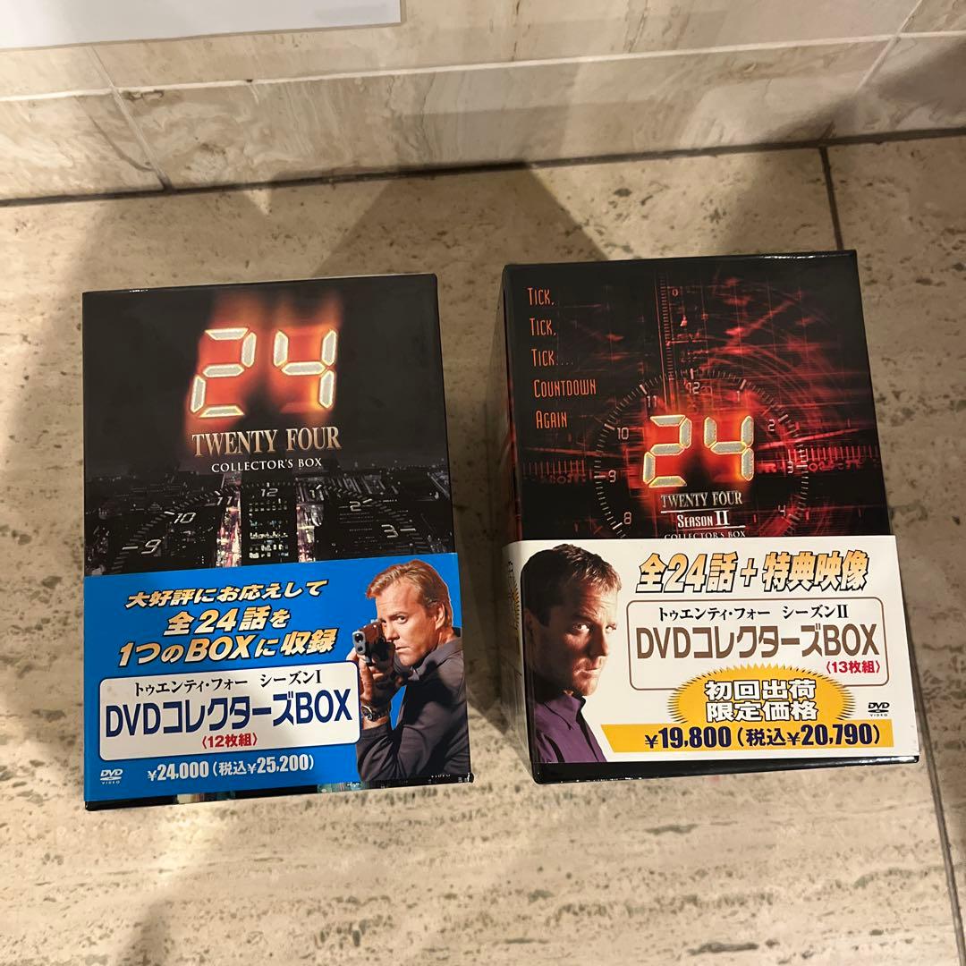 TWENTY FOUR season1.2コンプリートセット
