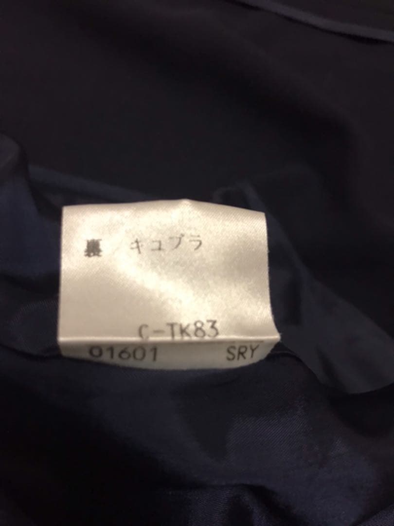 Burberry’s テーラードジャケット ダブル 濃紺