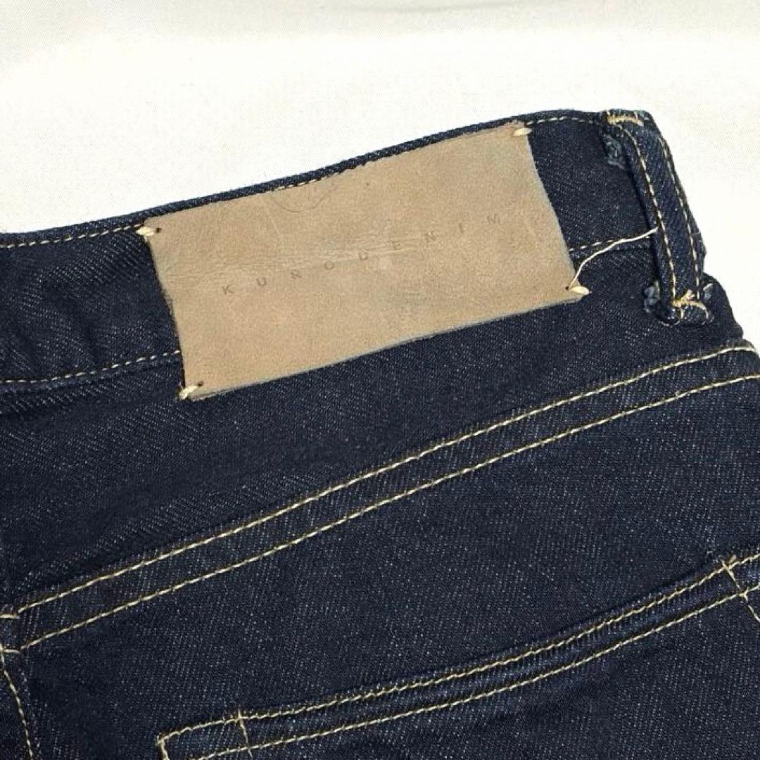 KURO OPTIMA ONE WASH デニムパンツ