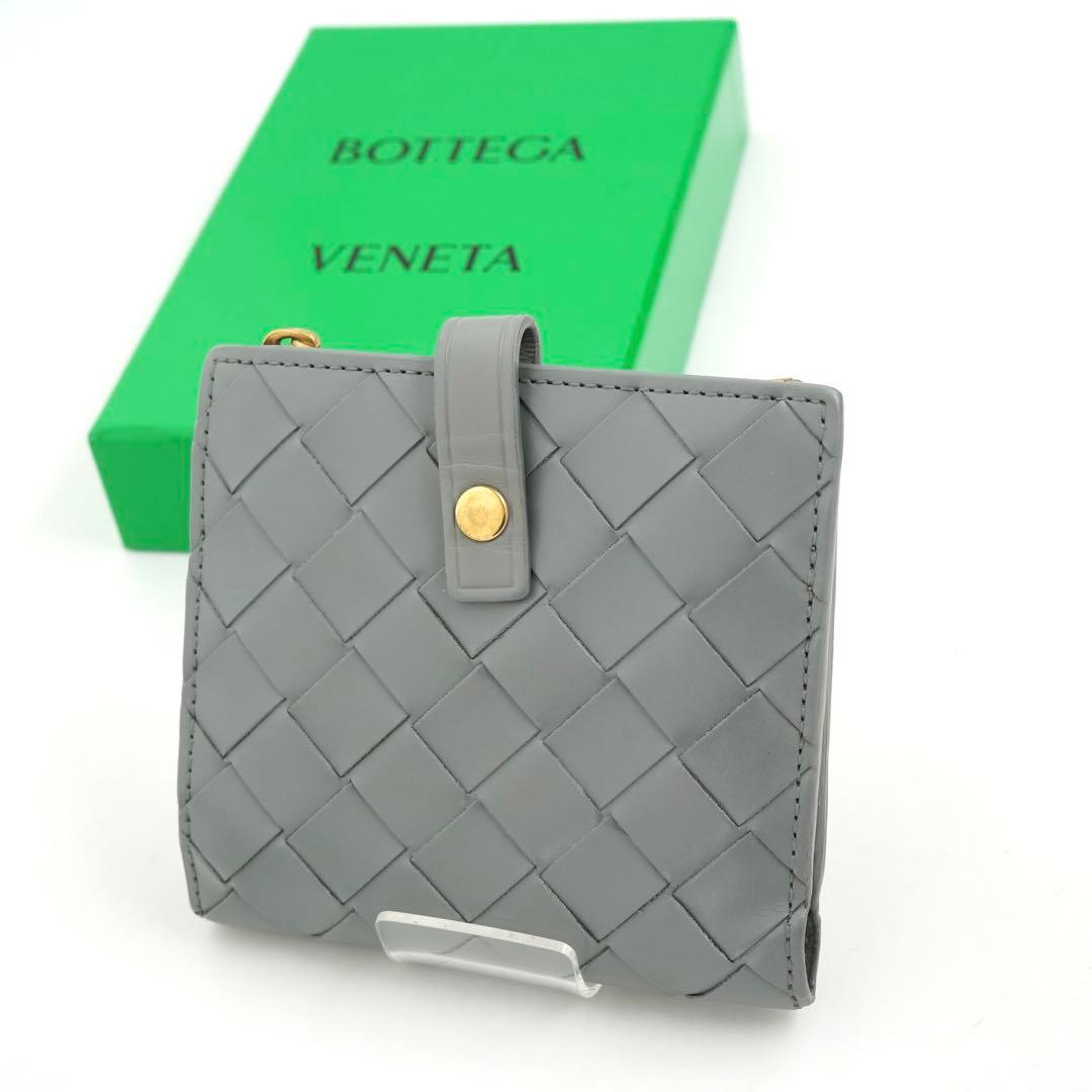 ✨未使用に近い　bottega veneta ミニ財布　イントレチャート　グレー