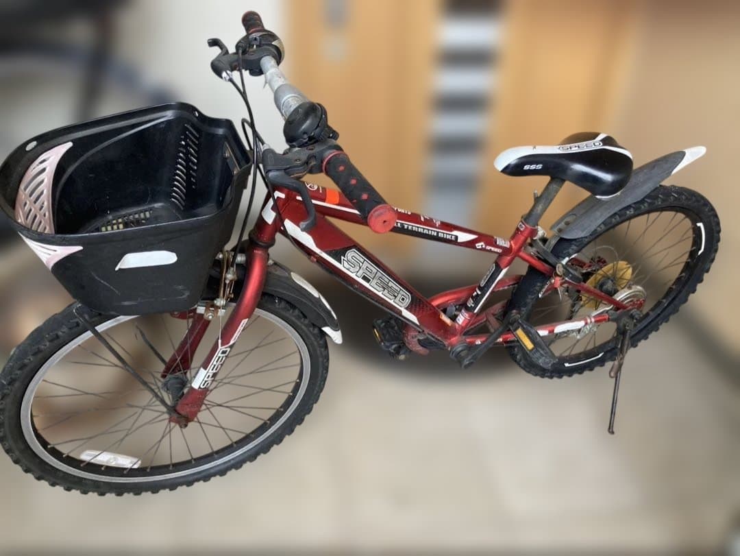 キッズバイク 自転車　直接引き取り