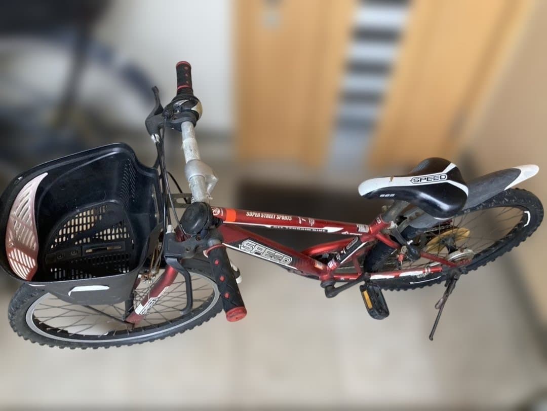 キッズバイク 自転車　直接引き取り