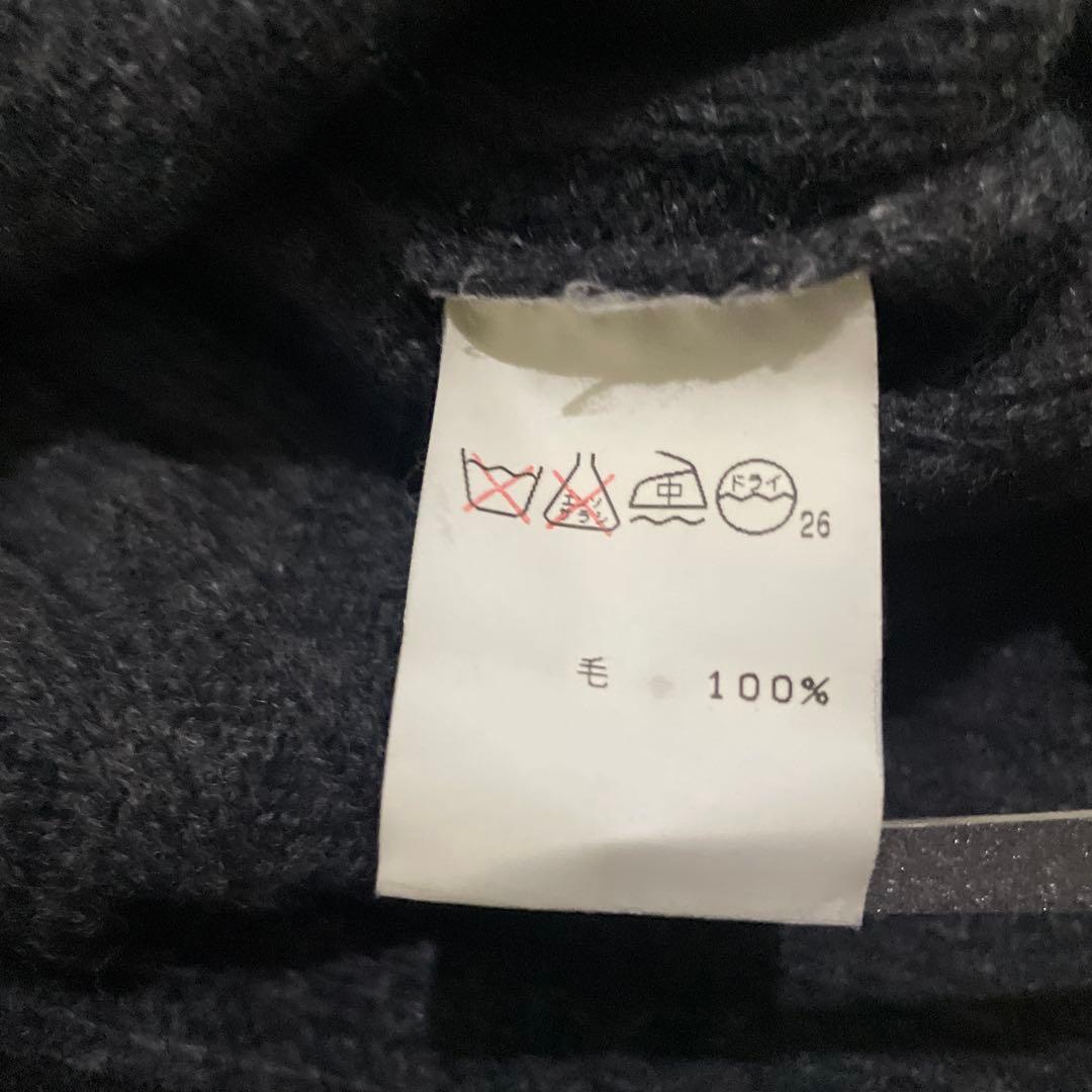 ISSEY MIYAKE MEN グレー ノースリーブベスト 4/1迄の掲載