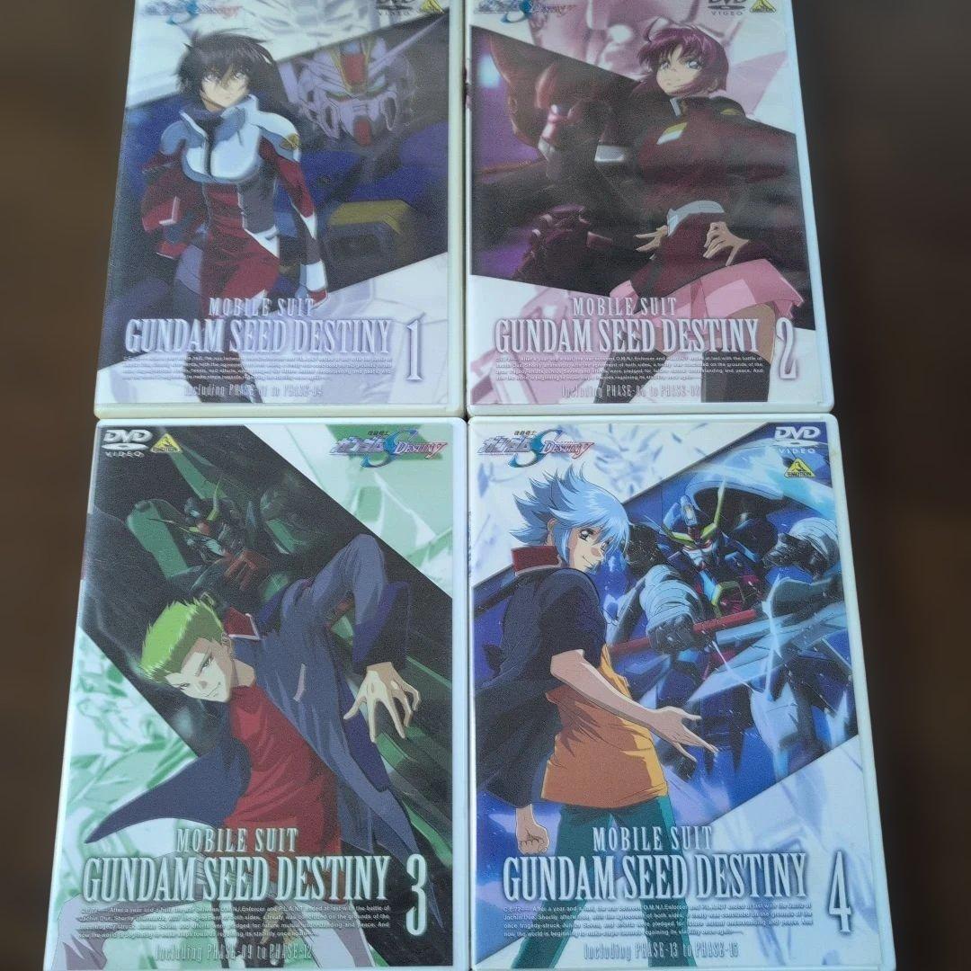 機動戦士ガンダムSEED DESTINY DVD全13巻セット