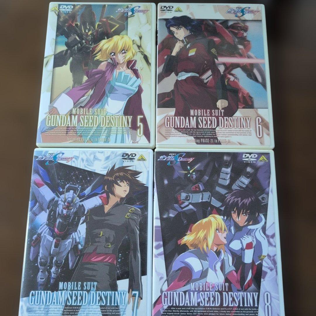 機動戦士ガンダムSEED DESTINY DVD全13巻セット