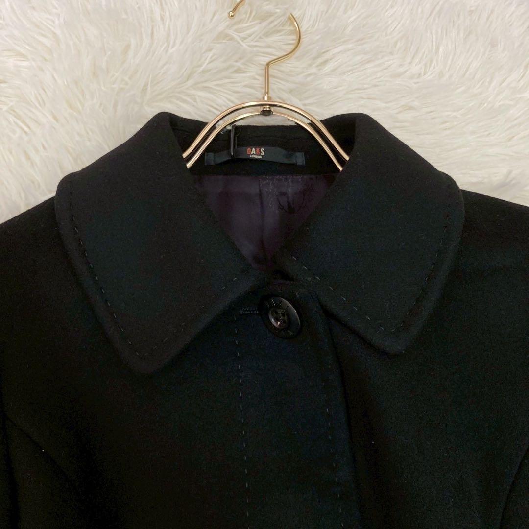 《美品》 DAKS ウールコート ブラック 38 カシミア フォーマル