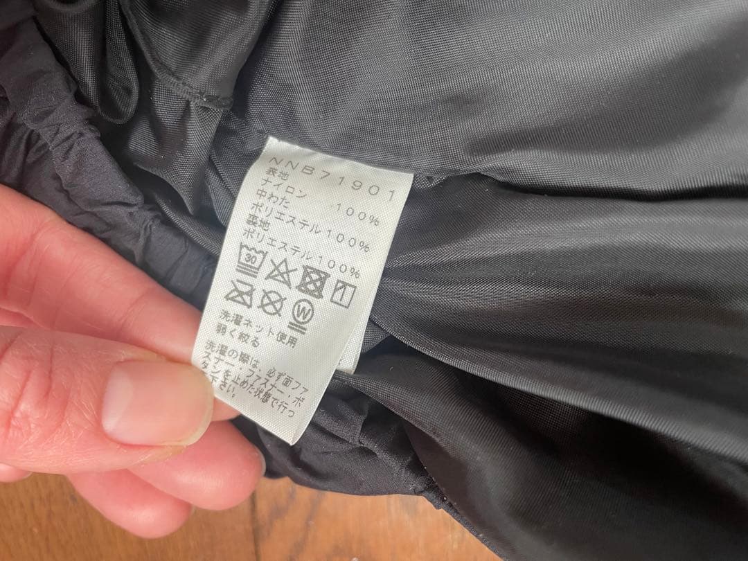 THE NORTH FACE ベビー抱っこ紐ケープ
