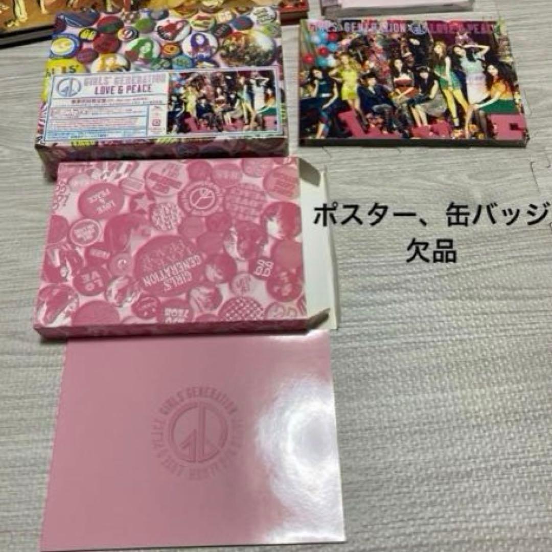 少女時代 CD アルバム トレカ まとめ売り セット
