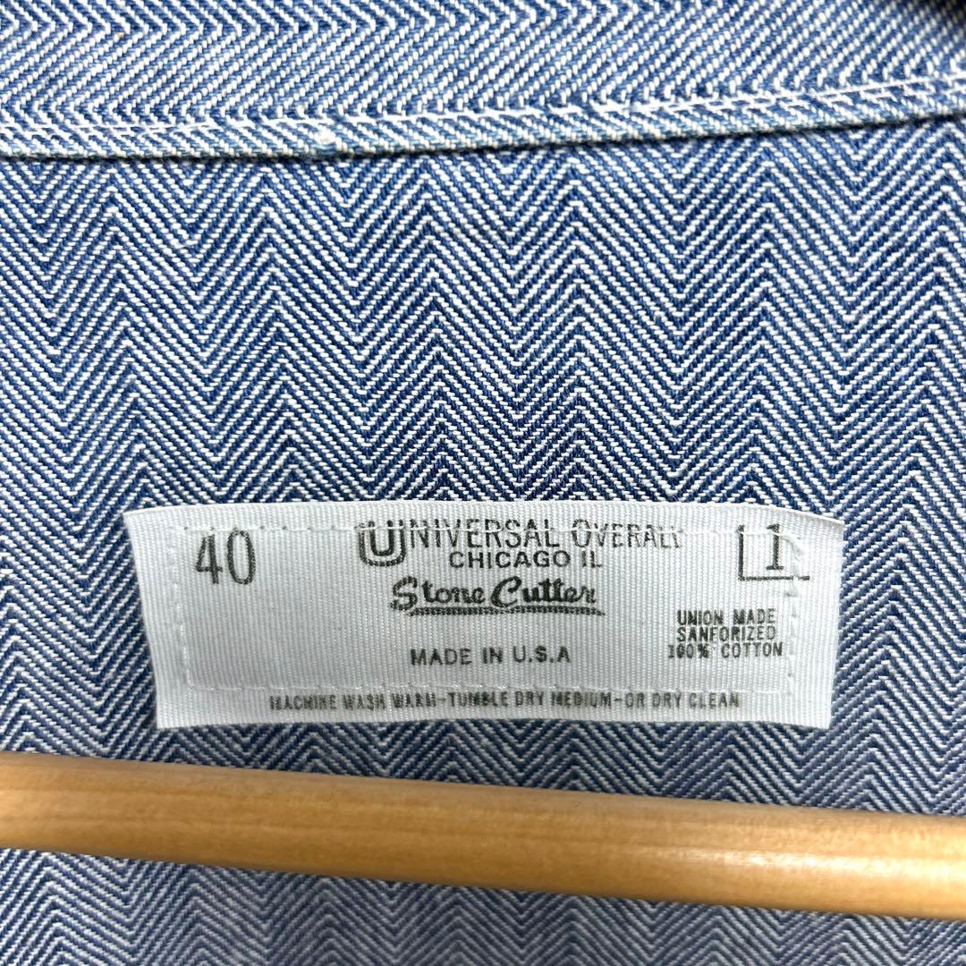 UNIVERSAL OVERALL カバーオール ヘリンボーン USA製 40