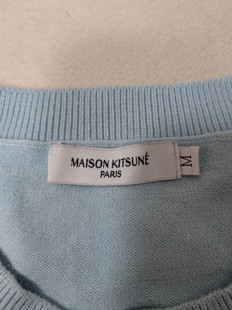 MAISON KITSUNÉ 水色 カーディガン M