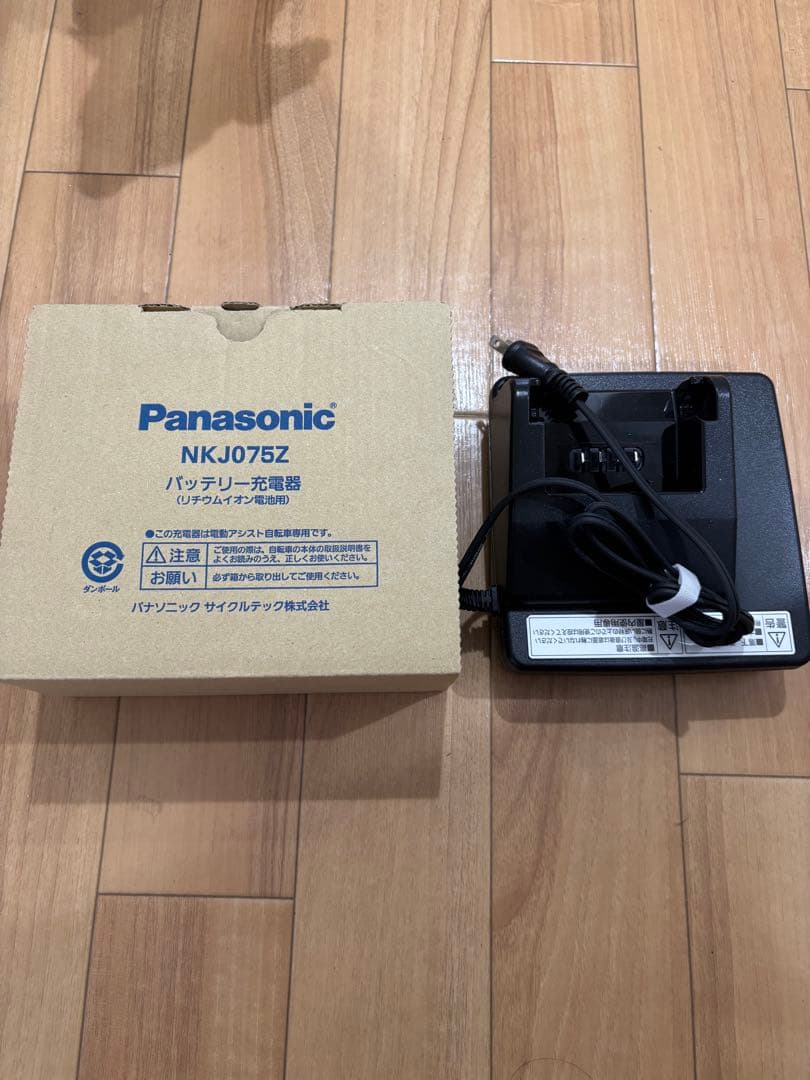 専用出品taracop様 Panasonic 電動自転車 ギュット・クルームdx