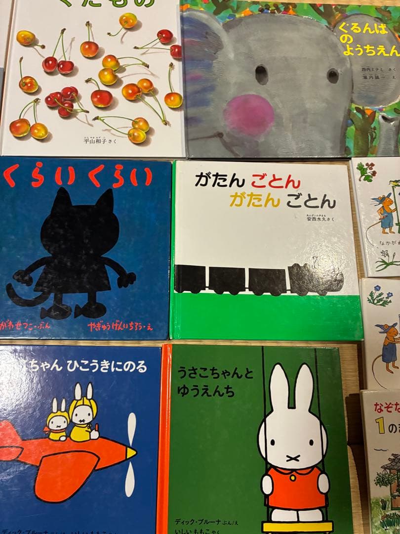 絵本25冊セット0〜2才対象　いないいないばあ、うさこちゃん、きんぎょがにけた他