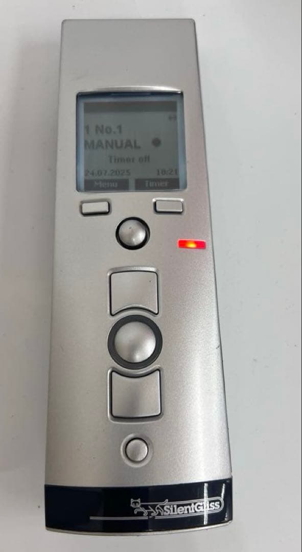 【動作確認済】サイレントグリス Silent Gliss リモコン 通電OK