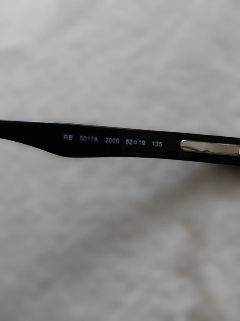 Ray-Ban RB 5017A ブラックサングラス