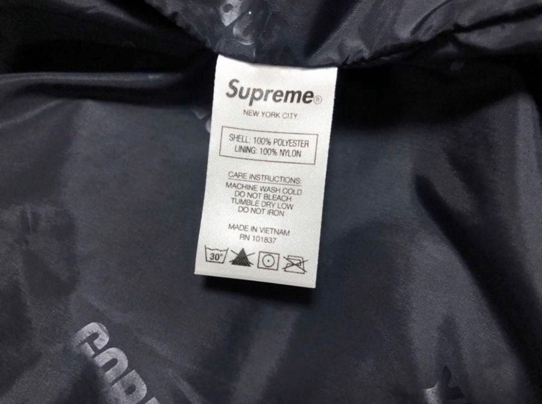伊*ニ様 supreme ステッカーロゴ　ナイロンジャケット、パンツセット
