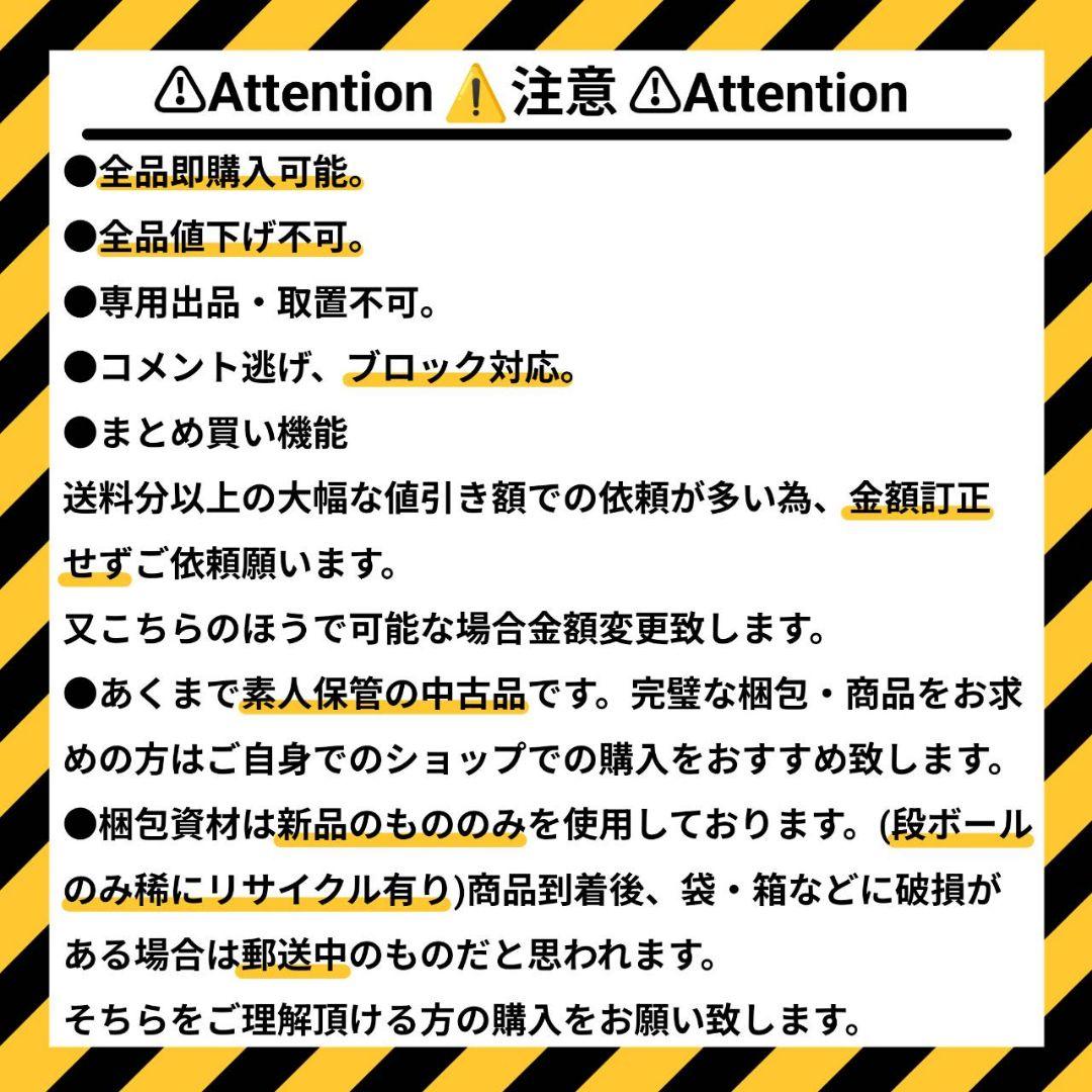 カリスマな彼らはカリスマハウスで仮住まい中(2)　限定版　アニメイト　CD付き