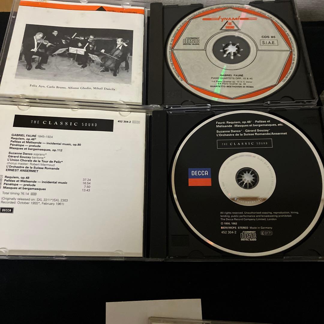G.FAURE PIANO QUARTETS おまけ付き セット CD フォーレ