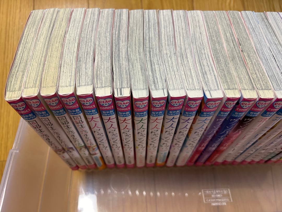 ちゃおコミックス　まとめ売り