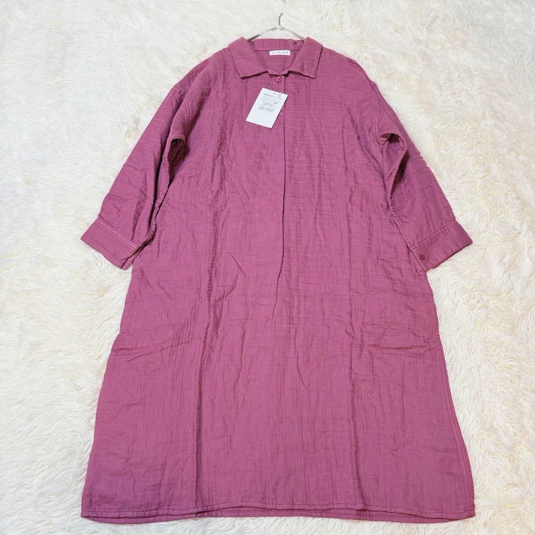 新品　UCHINOウチノ　マシュマロガーゼ　 シャツワンピース　ダークピンク　M