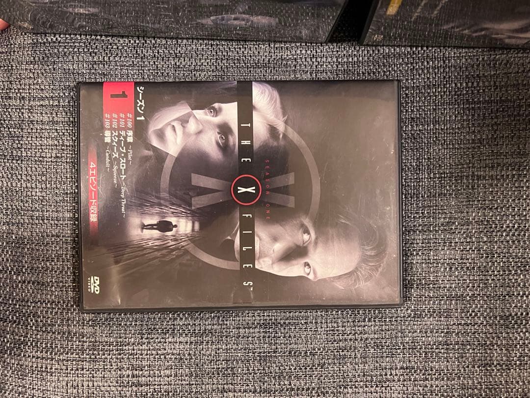 Xファイル DVD 全49巻セット