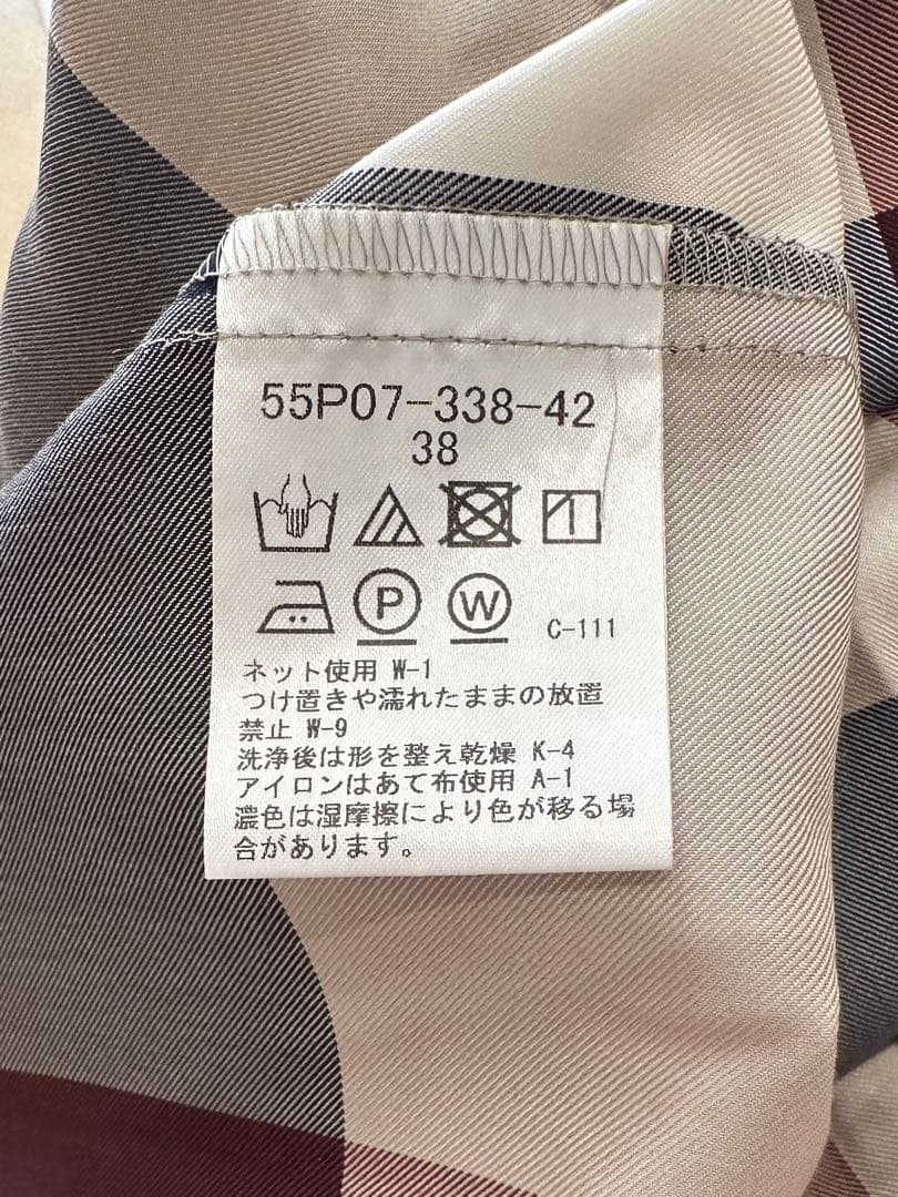 ブルーレーベルクレストブリッジ　チェック柄半袖
