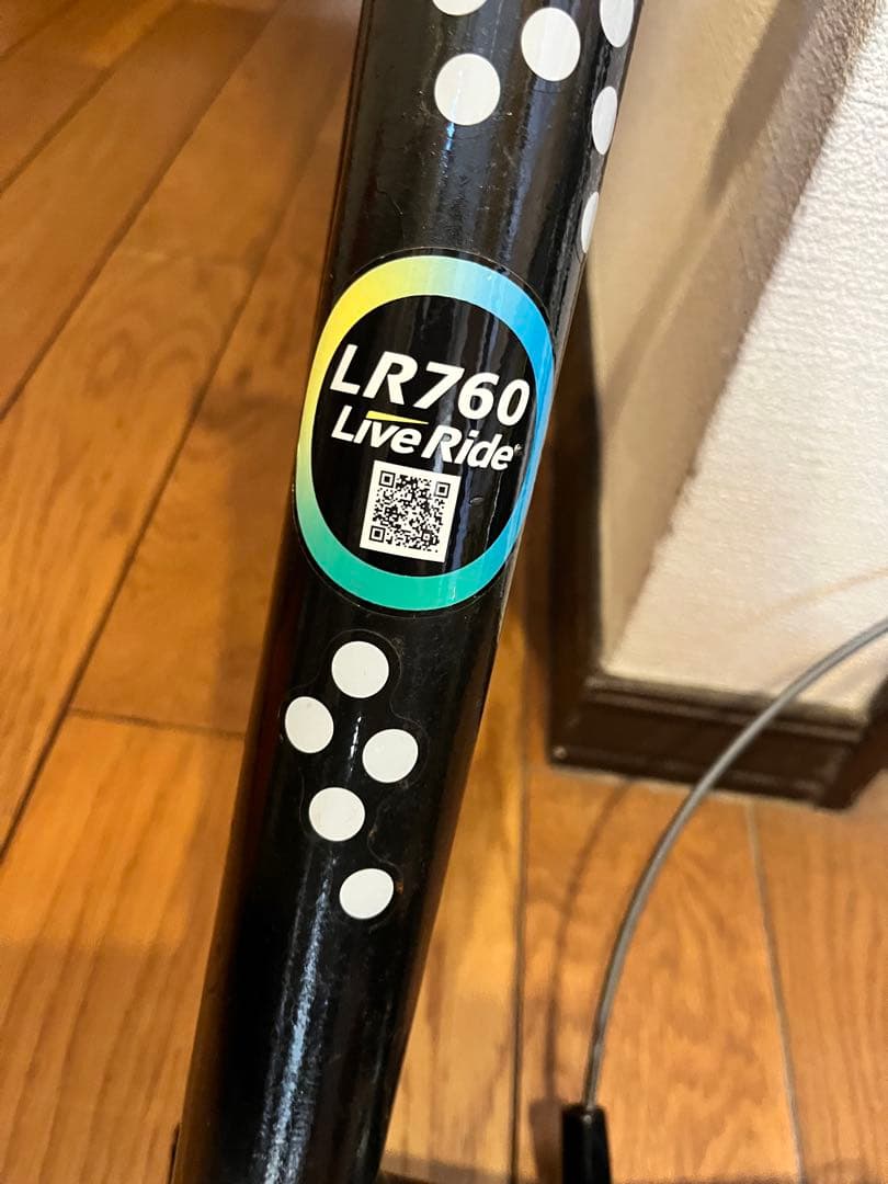 かゆあ様せんよう　ローラー
