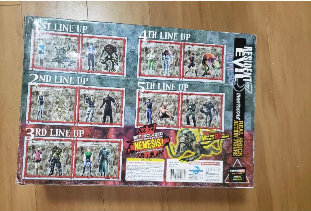 バイオハザード3 リアルショック アクションフィギュア クリス・タイラント レア