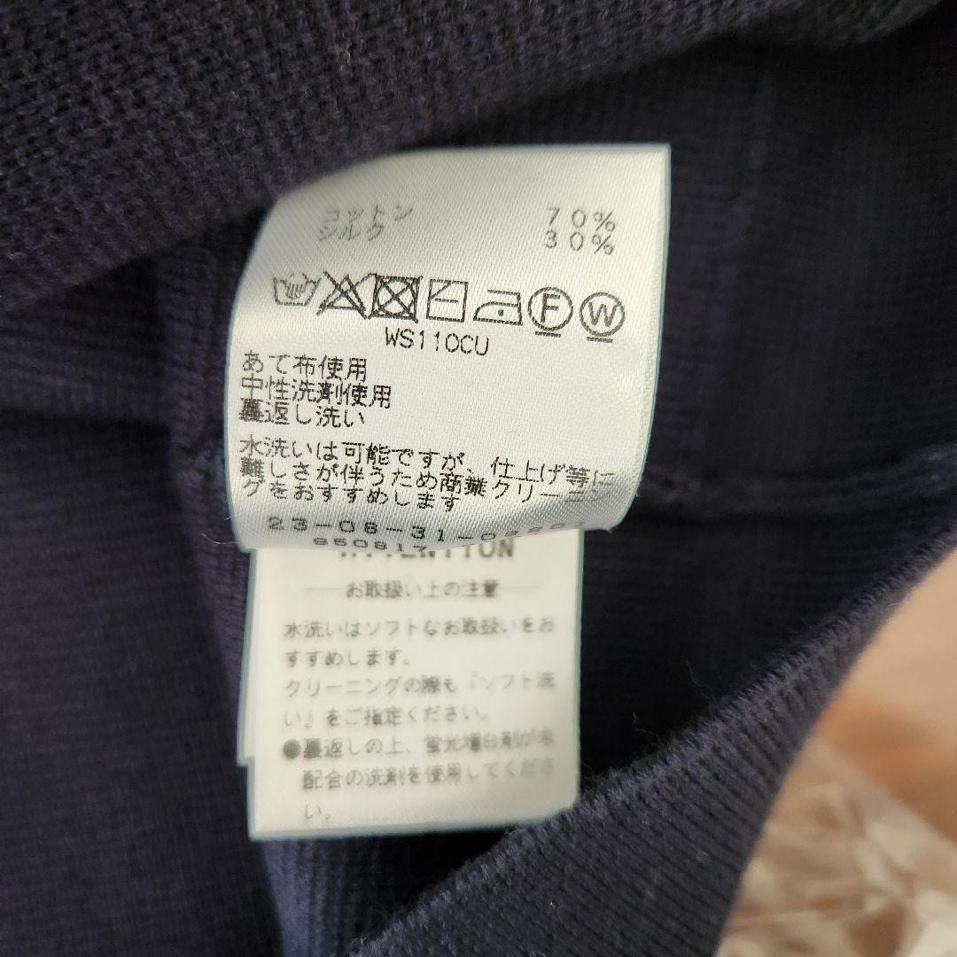 未使用　GALERIE VIE　コットンシルクミラノリブ ノーカラーコート
