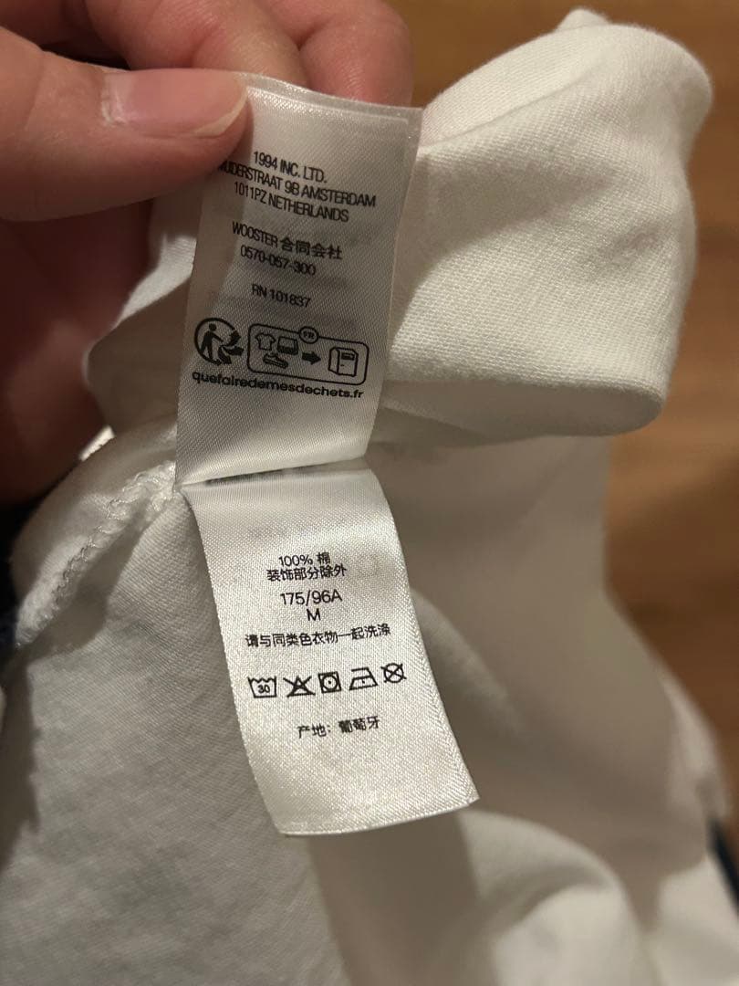 Supreme Small Box L/S Tee ホワイト 24SS