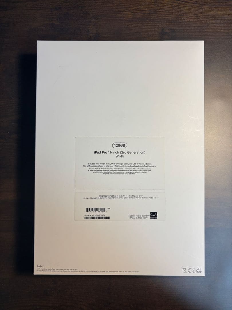 【極美品】iPad Pro 11インチ 第3世代 Wi-Fi 256GB