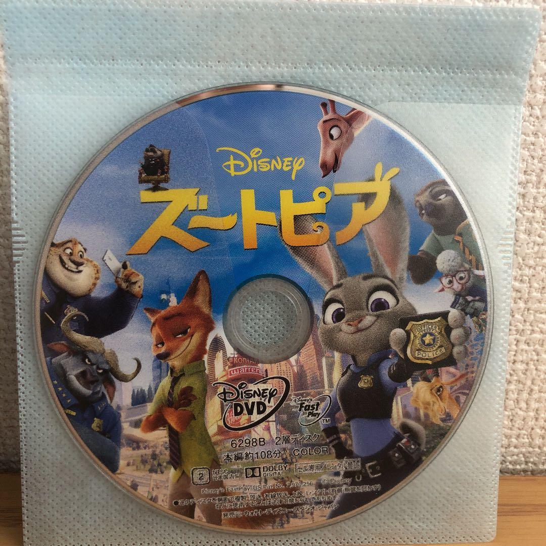 hinayamon様　Disney DVDのみ 3作品