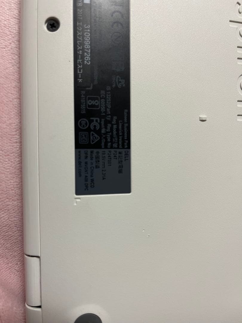 Windowsノート本体 DELL Inspiron 11 P24T SSD128GB/4GB