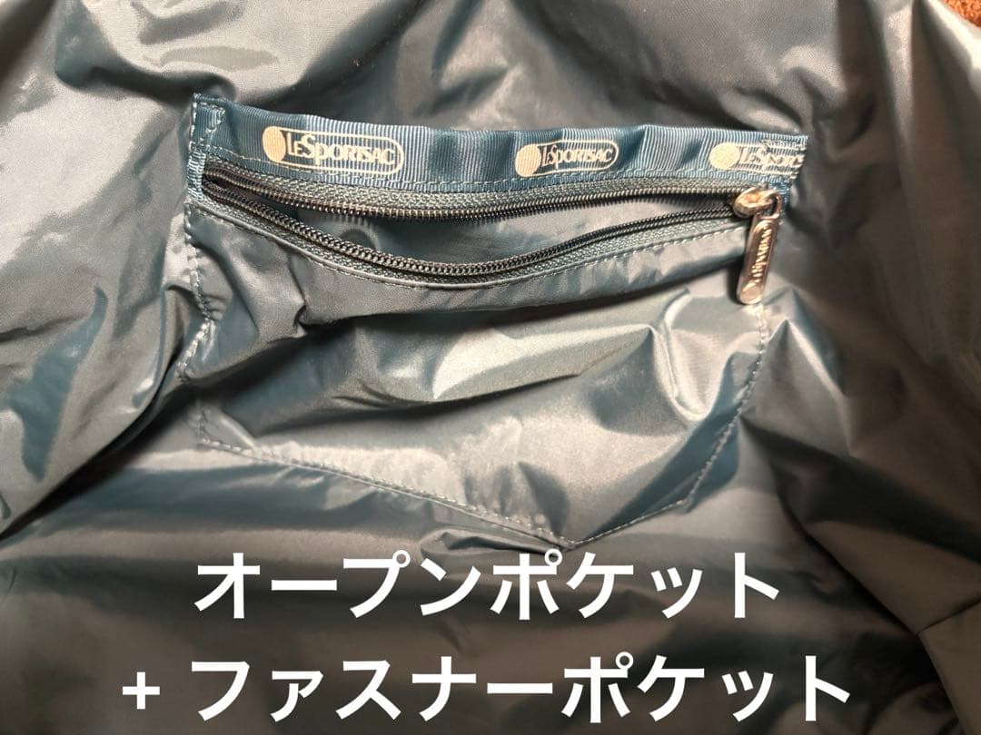 【美品】レスポートサック ボストンバッグ WEEKENDER 74コラージュ