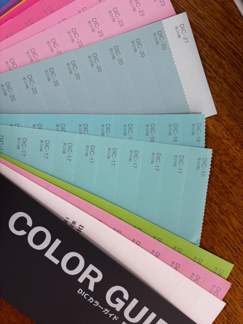 COLOR GUIDE 1:2:3 & 4:5:6 セット