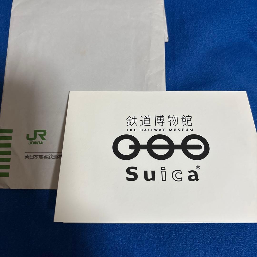 鉄道博物館　開館記念Suica ヴィンテージ品