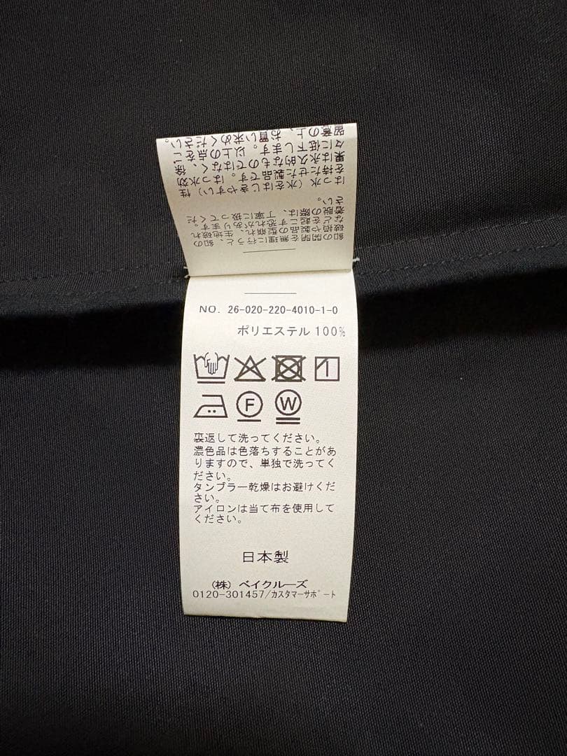 FRAMeWORK 撥水ポンチョトレンチコート ブラック38