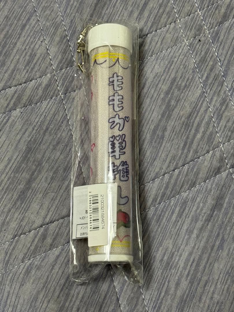 山田杏佳 個別ペンライトフィルム
