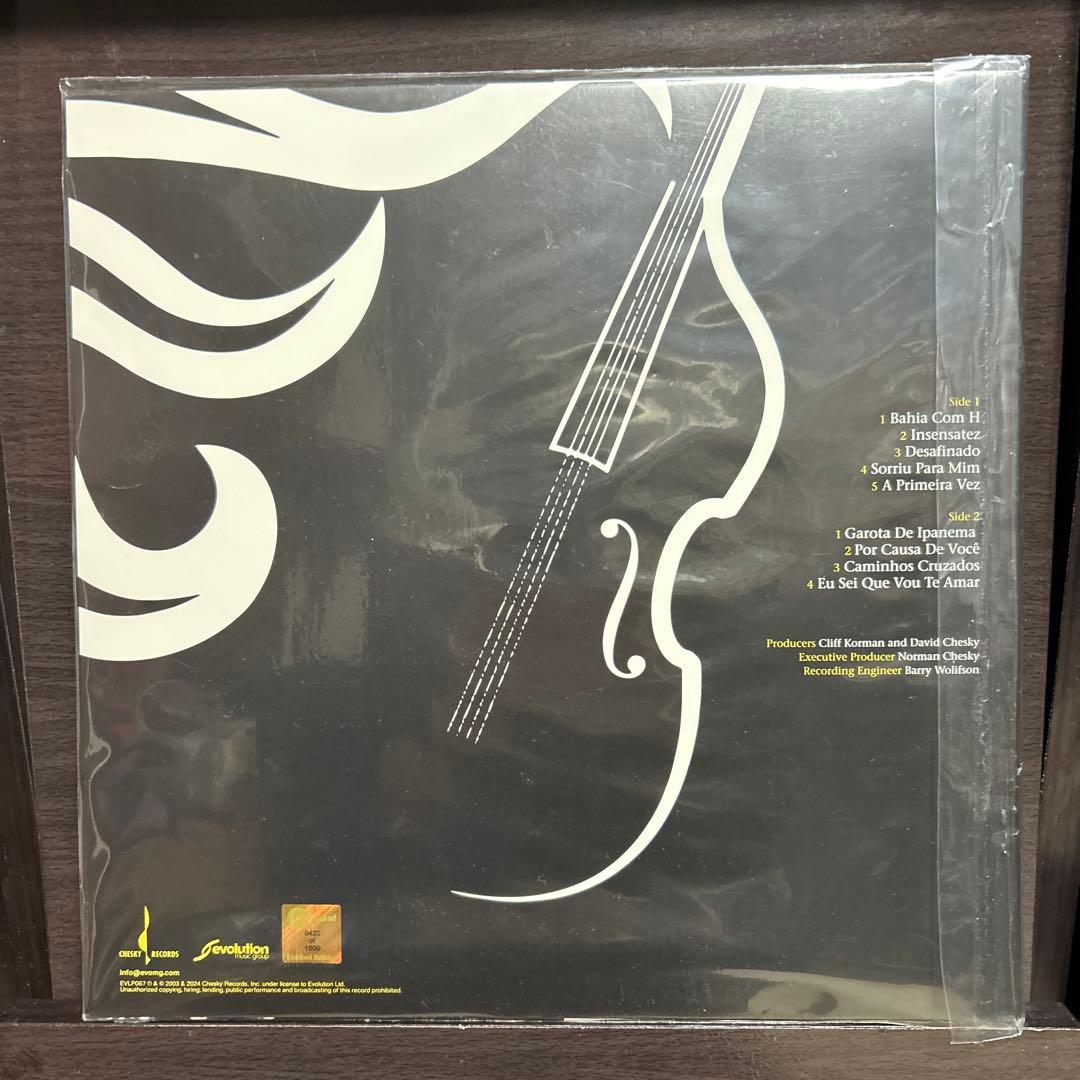 洋楽 Rosa Passos & Ron Carter Entre Amigos