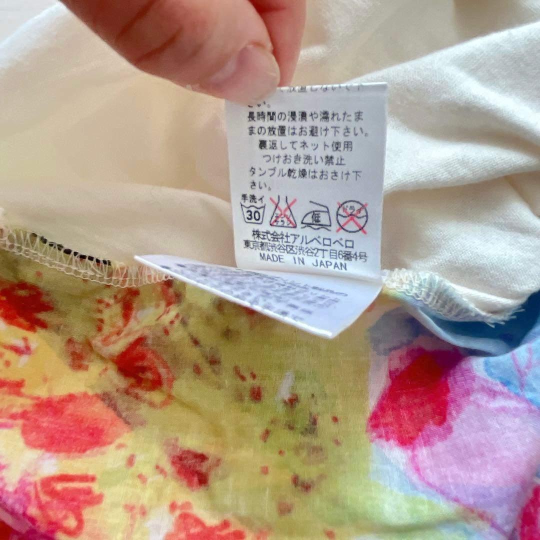 アルベロベロ OLLEBOREBLA オレボレブラ 半袖Tシャツ アートプリント