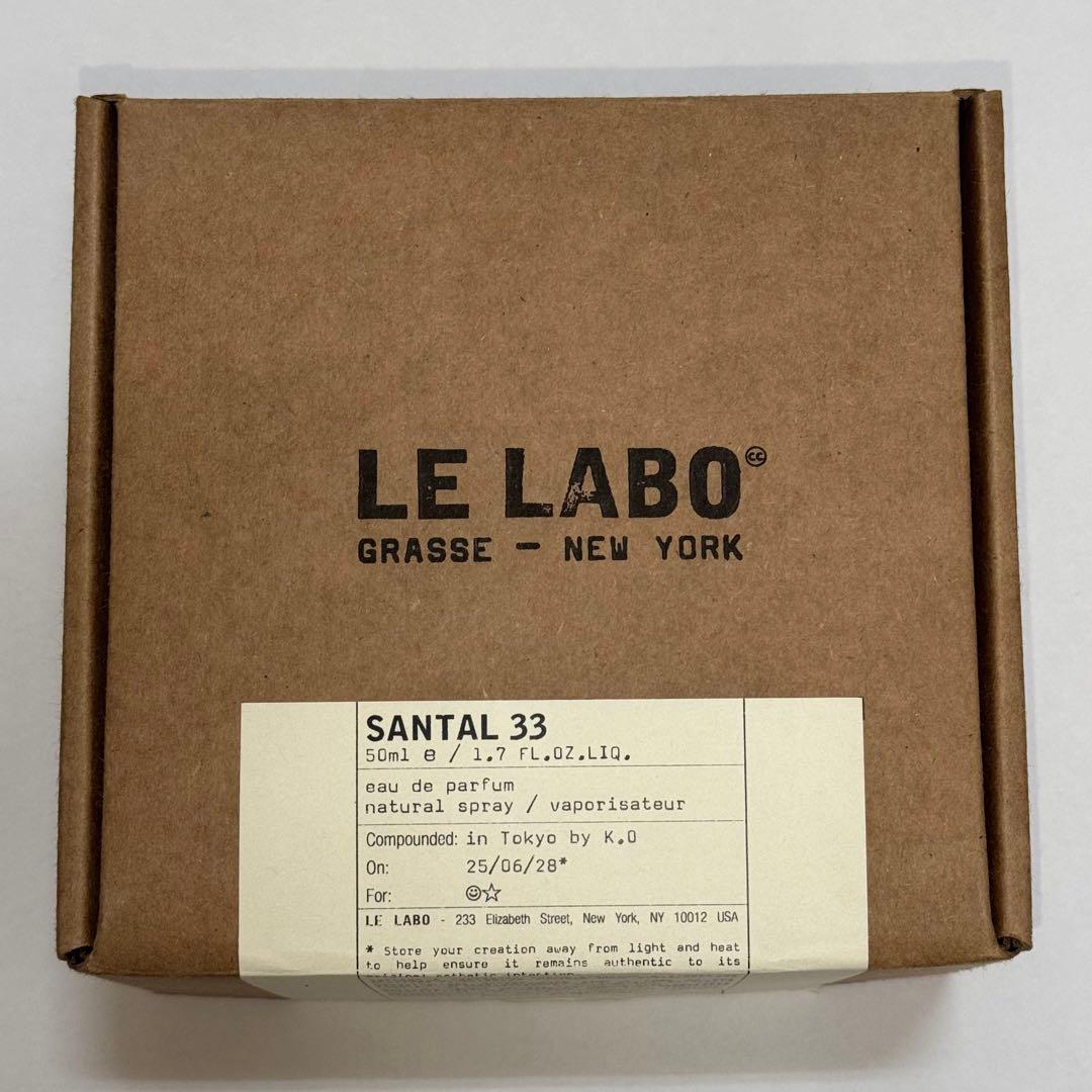 LE LABO SANTAL33 香水