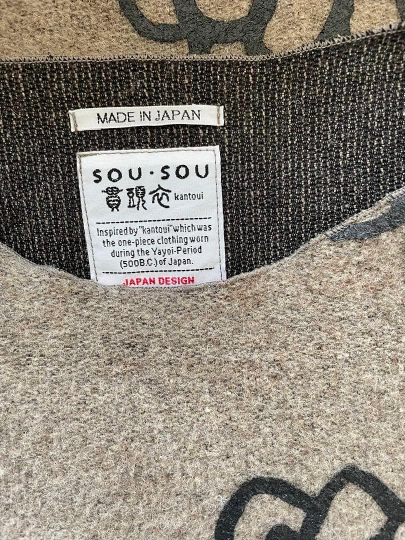 SOU・SOU ソウソウ 【F】ウール混素材 ワンピース　和花風柄