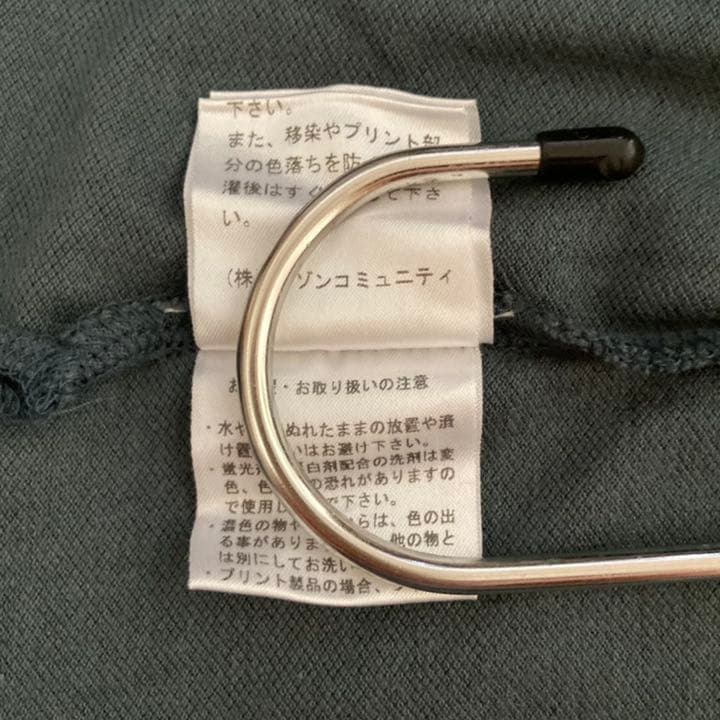★【新品未使用】ヒステリックグラマー ポロシャツ カーキ