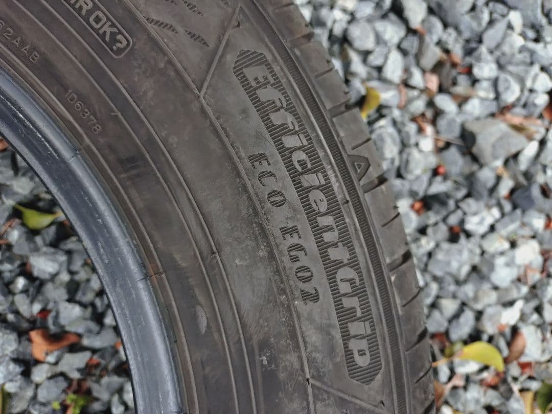 185/70R14インチ 夏用タイヤ４本１シーズン使用品