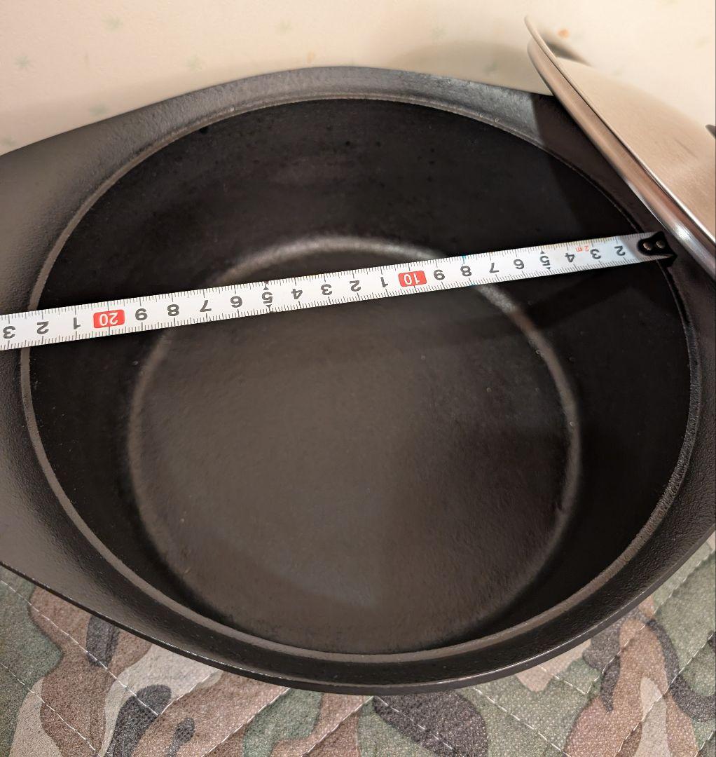 柳宗理 南部鉄器 鉄鍋 (ステンレス蓋付) 深型 22cm
