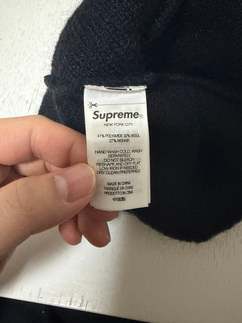 Supreme モヘアニット帽　23FW