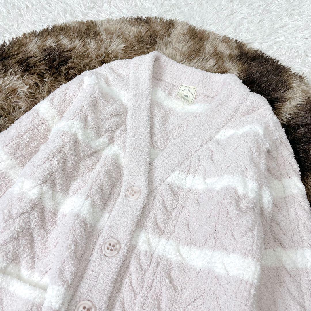 新品✨️ジェラートピケ アランカーディガン （ピンク） モコモコ ニット 部屋着