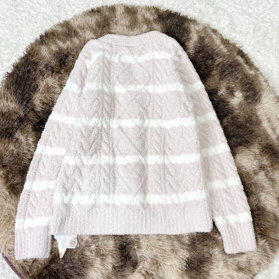 新品✨️ジェラートピケ アランカーディガン （ピンク） モコモコ ニット 部屋着