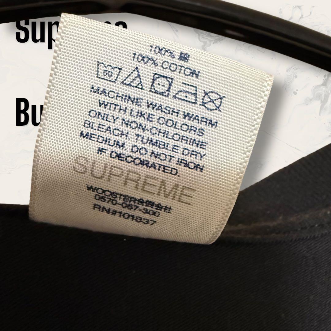 【希少】 Supreme x Burberry ボックス ロゴ Tシャツ