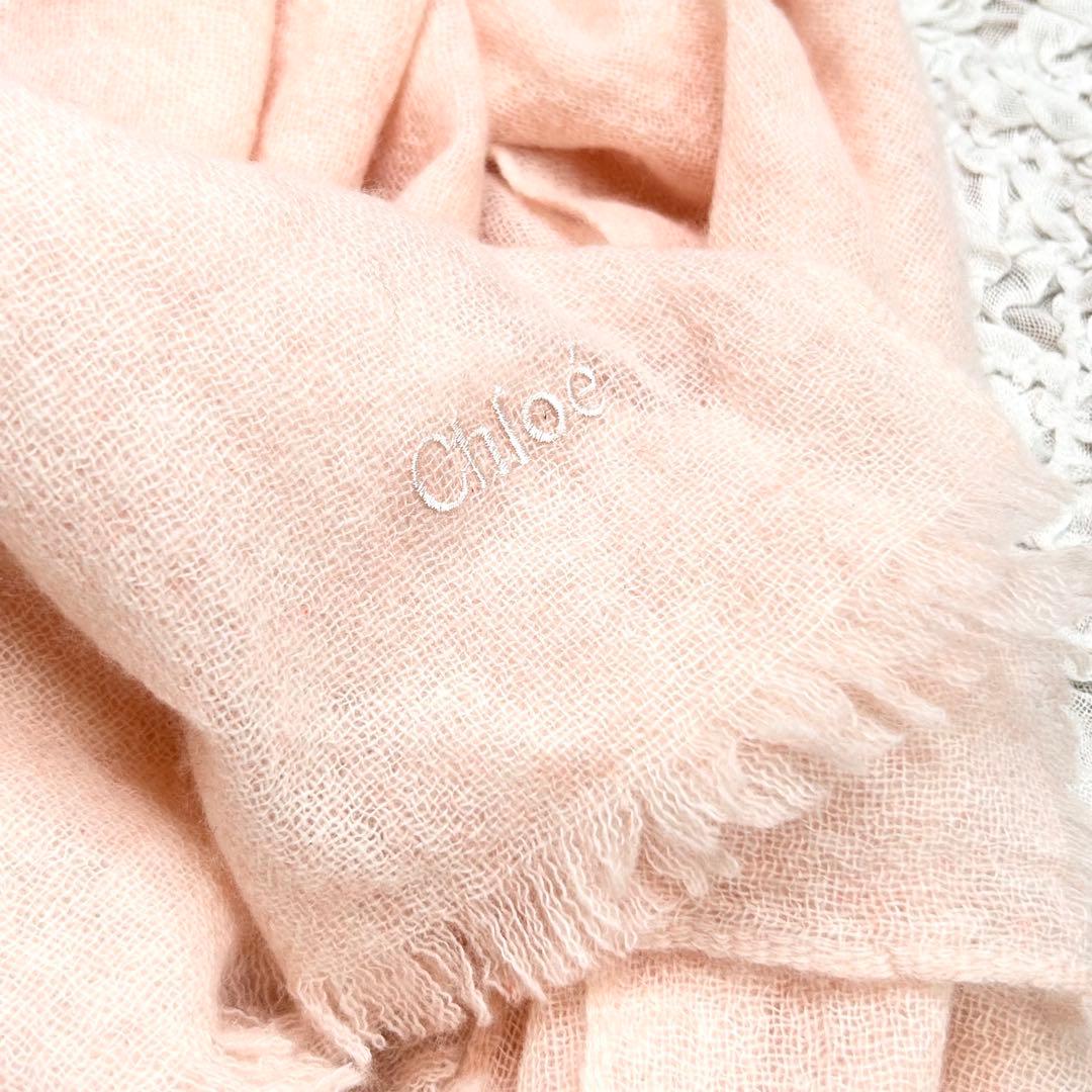 Chloe カシミヤ100% ストール ピンク フリンジ 洗える クロエ 大判